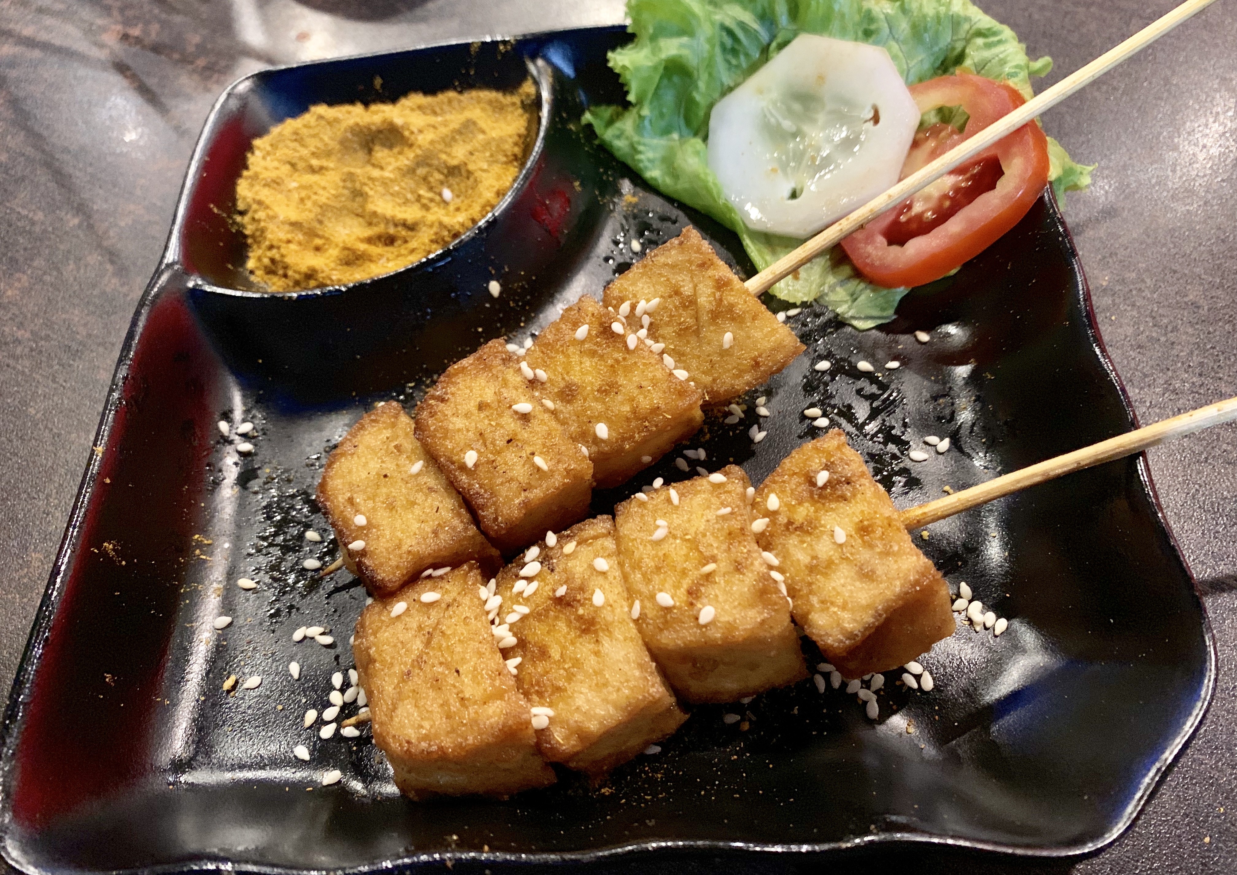 CHEESE TOFU