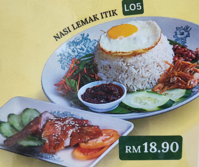 LO5  Nasi Lemak Itik