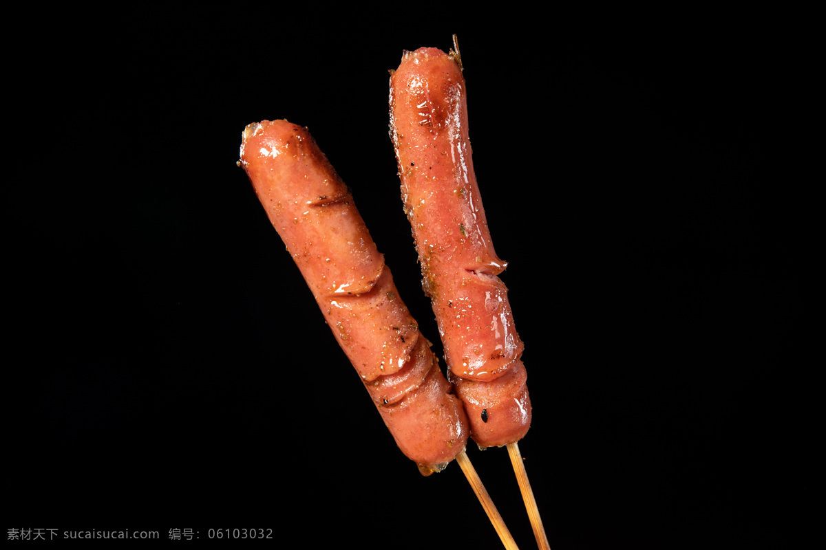 Sausage 烤火腿肠肠