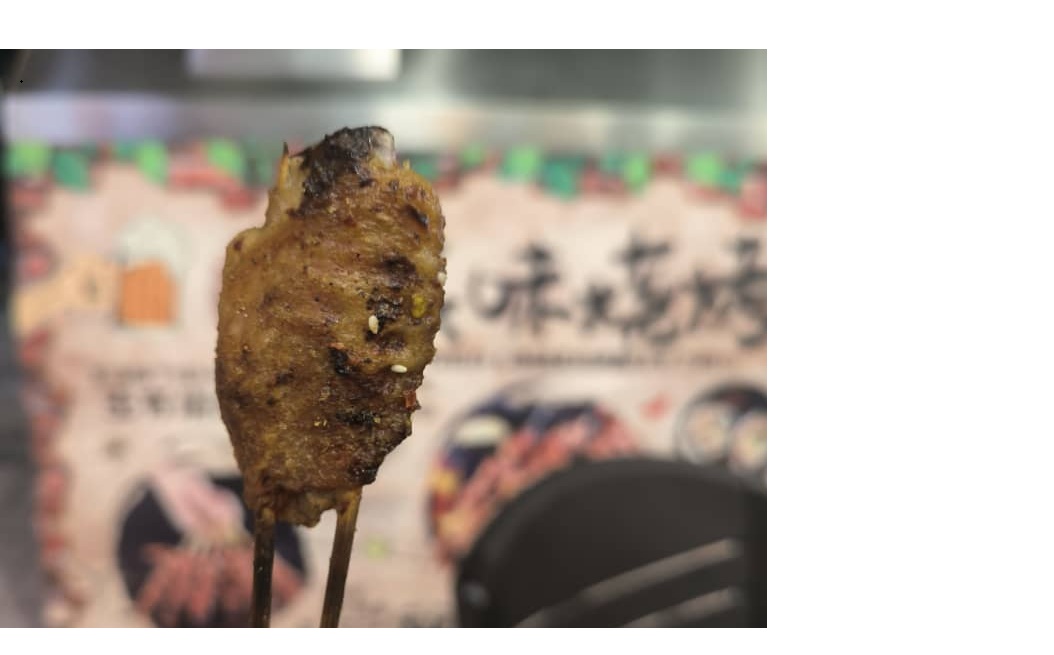 Chicken Mid Wing 烤鸡中翅