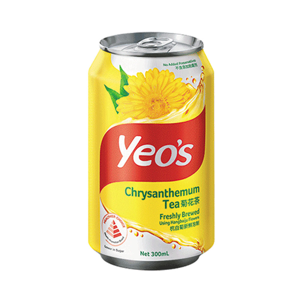 Chrysanthemum Tea 