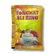 Tongkat Ali