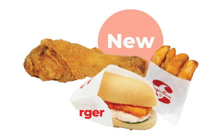 W12 | MINI FISH BURGER WITH 1 PC CHICKEN & POTATO WEDGES