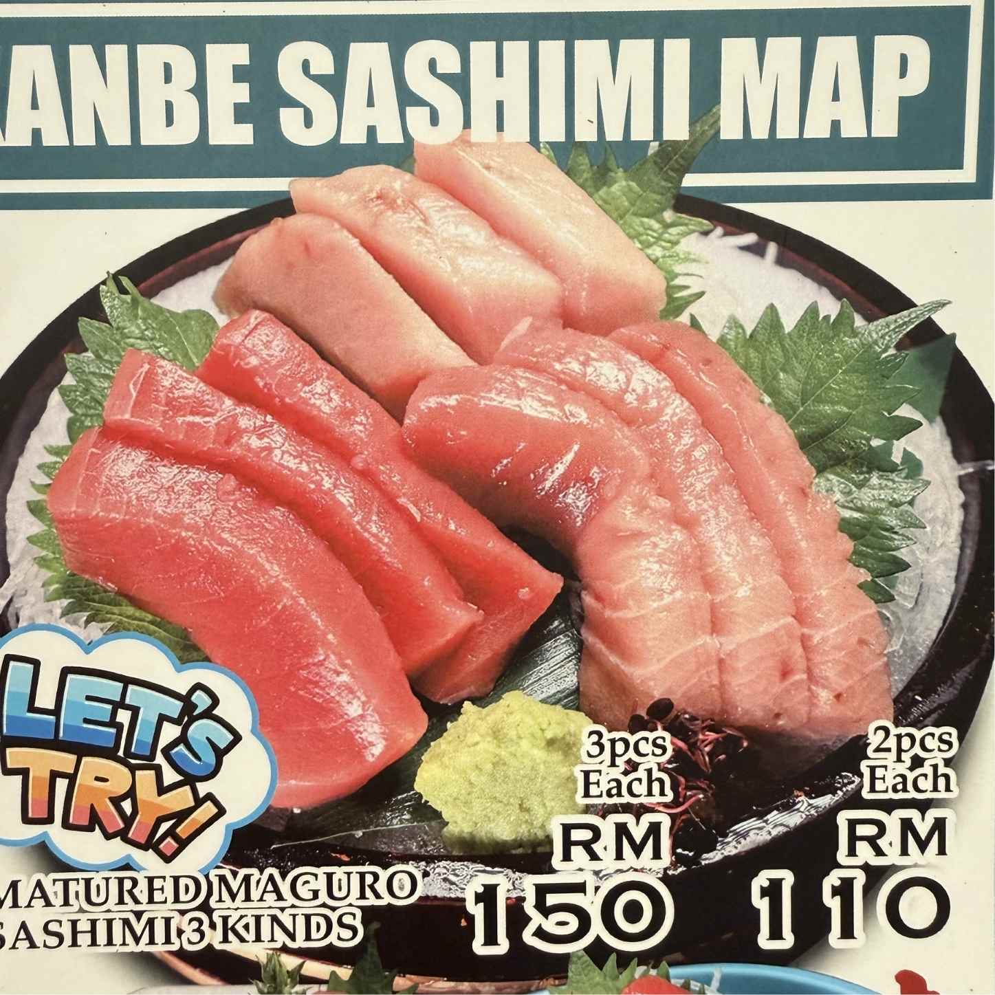MAGURO